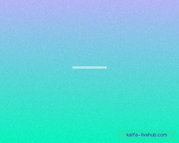 凯发平台官网全新升级体验攻略与实用功能全面解析