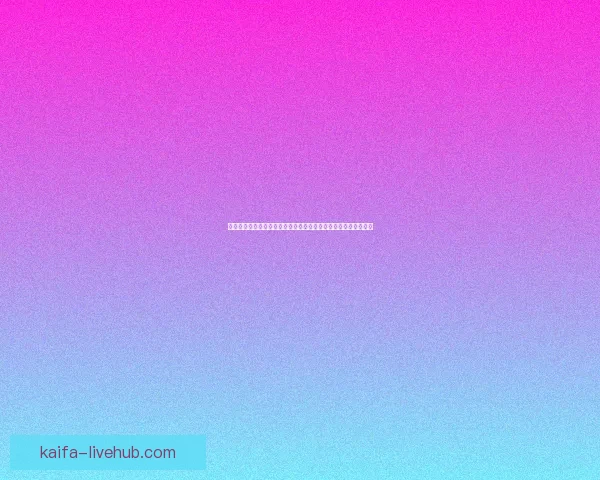 世界杯竞猜胜负技巧如何提高预测准确率及竞猜参与策略数据研判